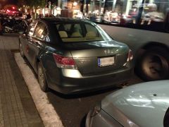 Honda Accord Mexicano Honda Accord Mexicano